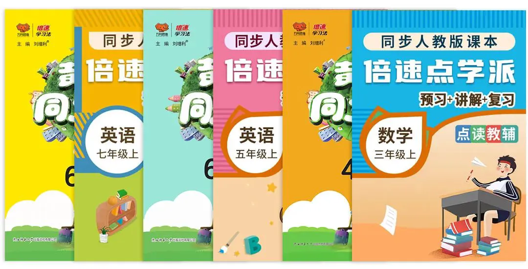 篮球训练内容文字描述_1